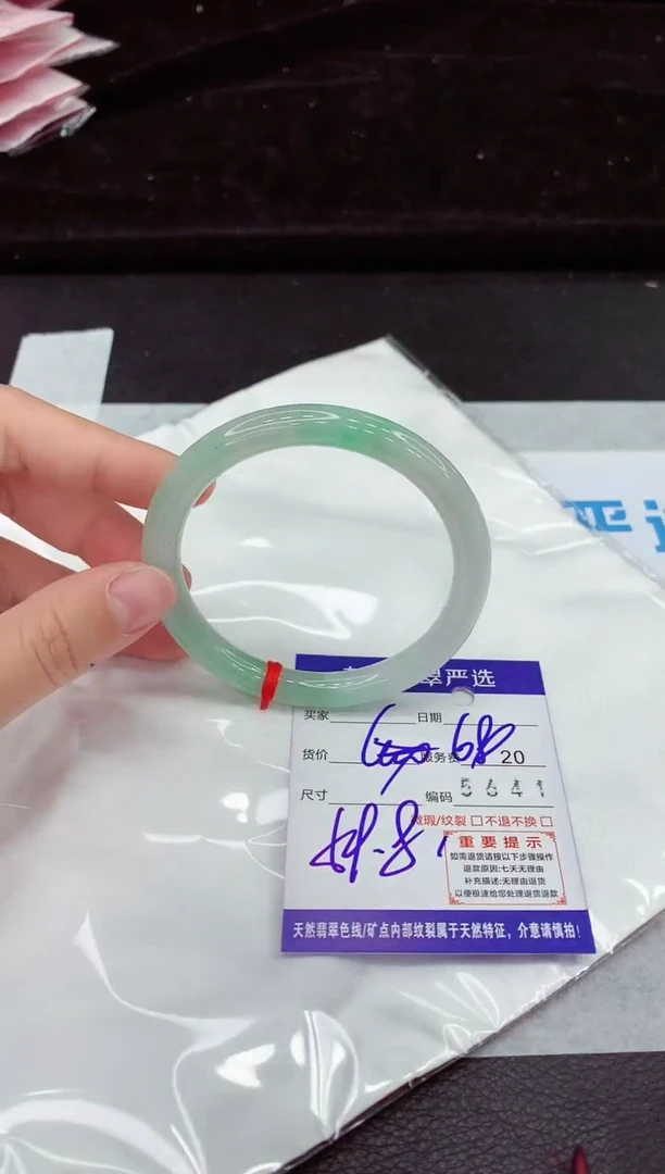 翡翠手镯未镶嵌111111111