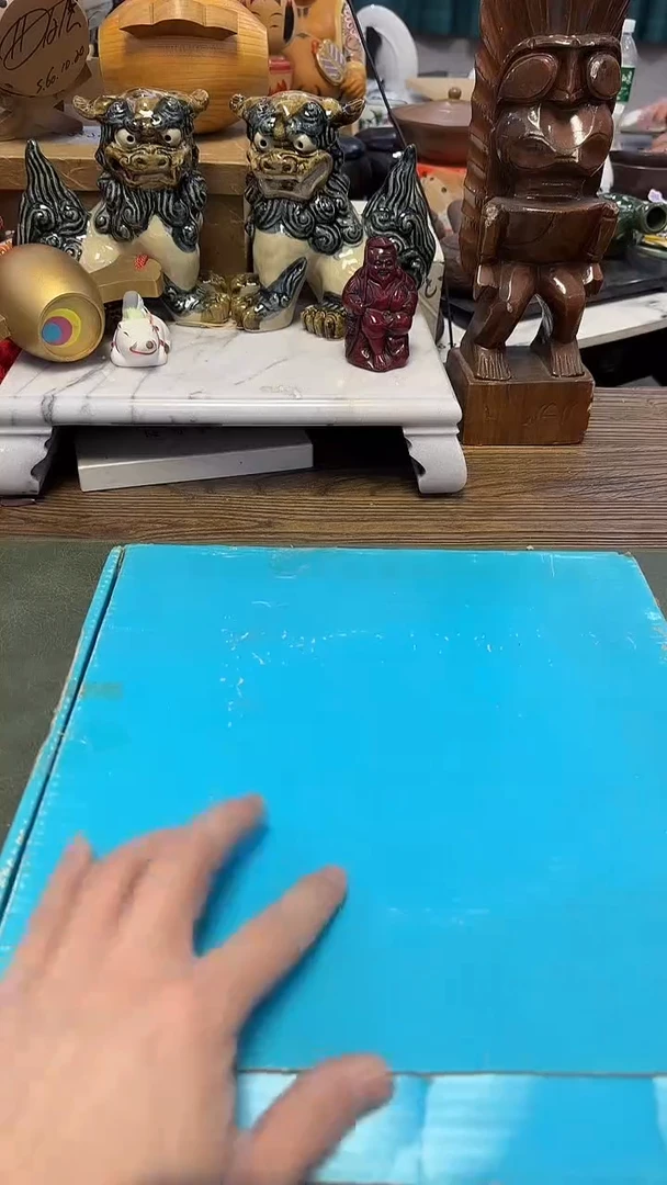 生*力277带款大平盘