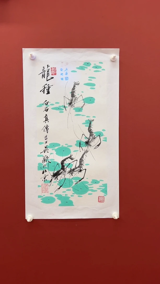 国画吴欢国画国画国画