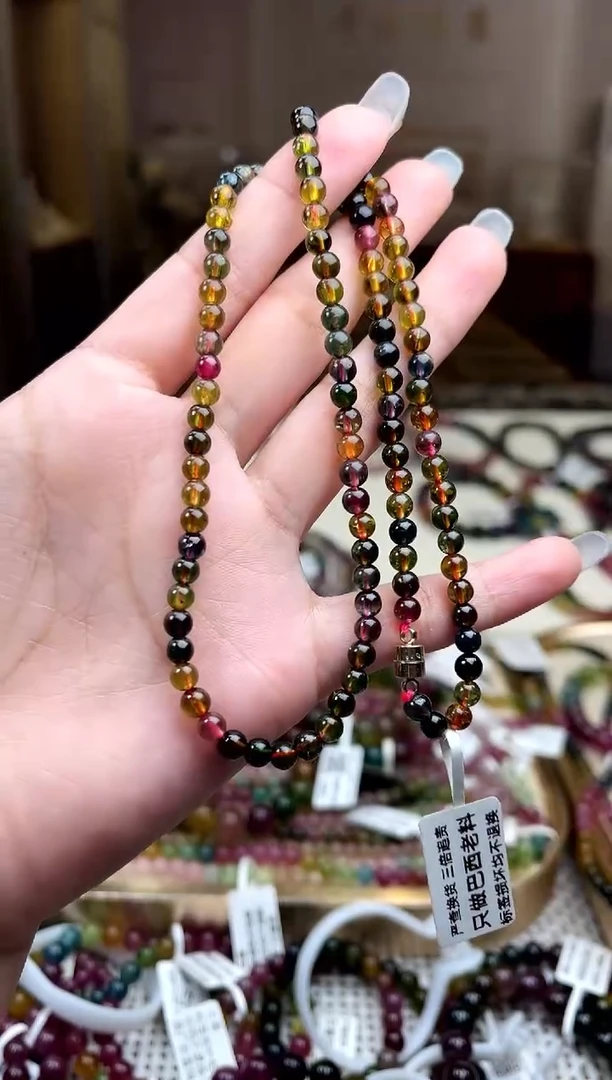 【闪购商品】碧玺/未镶嵌4mm+碧玺多圈多样性发货