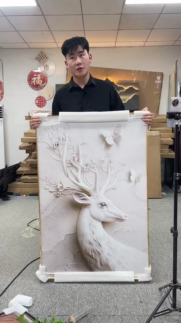 竖款高货清仓 微瑕 介意勿拍  80*120