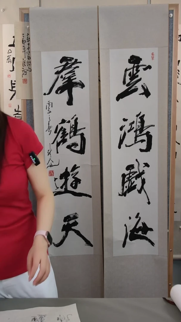 书法石*尉老师书法作品5平尺