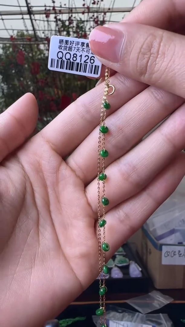 【闪购商品】翡翠手链18K金镶嵌QQ8126 流星花园手链