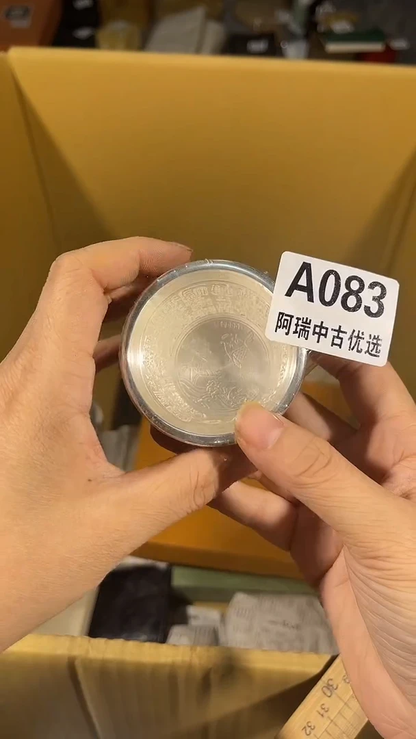 风**起瓷器瓷器瓷器瓷器083