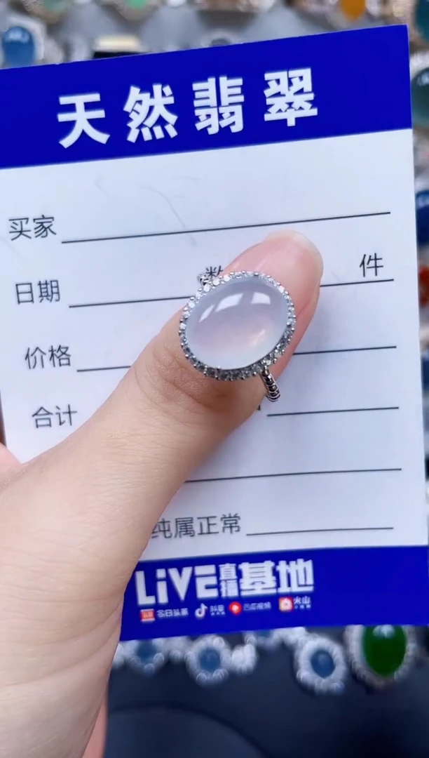 银S925镶嵌戒指翡翠40