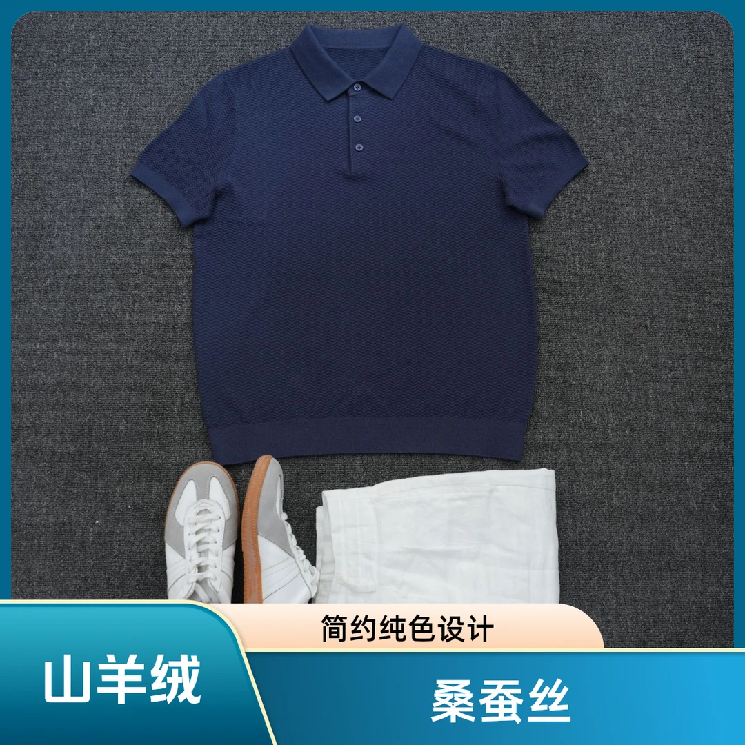 赤赤先生-夏季常规短袖男士收袖口polo衫冰氧痞帅慵懒风男装