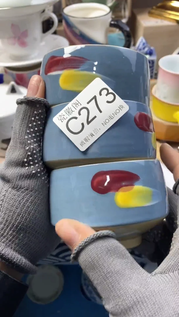 瓷片汜**?默认微瑕，介意慎拍C273