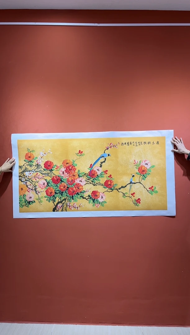 【闪购商品】国画郑乐华绘画手绘作品15-13