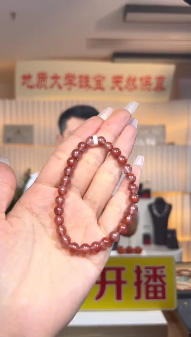 【闪购商品】南红玛瑙手串未镶嵌冰飘南红玛瑙手串