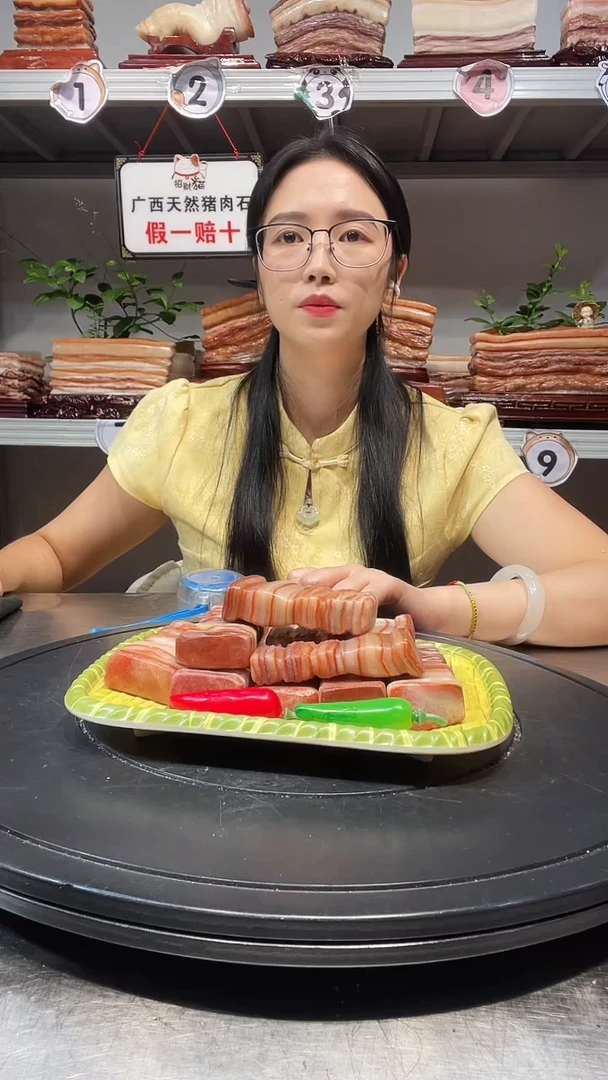 石材天然石材柳州猪肉石10