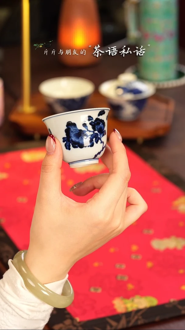 【闪购商品】志纯窑   青花   石榴花   单杯