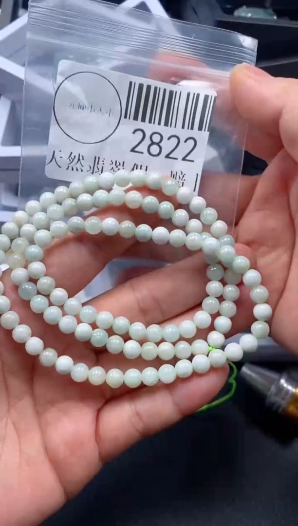 吊坠(不含链)未镶嵌翡翠2822