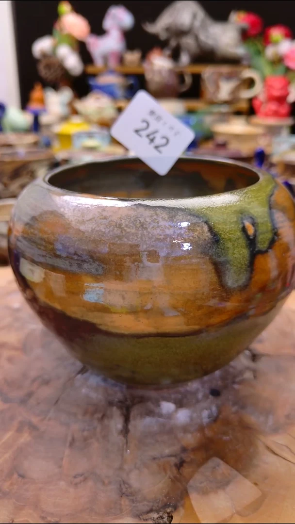 高温颜色釉 窑变系列 242