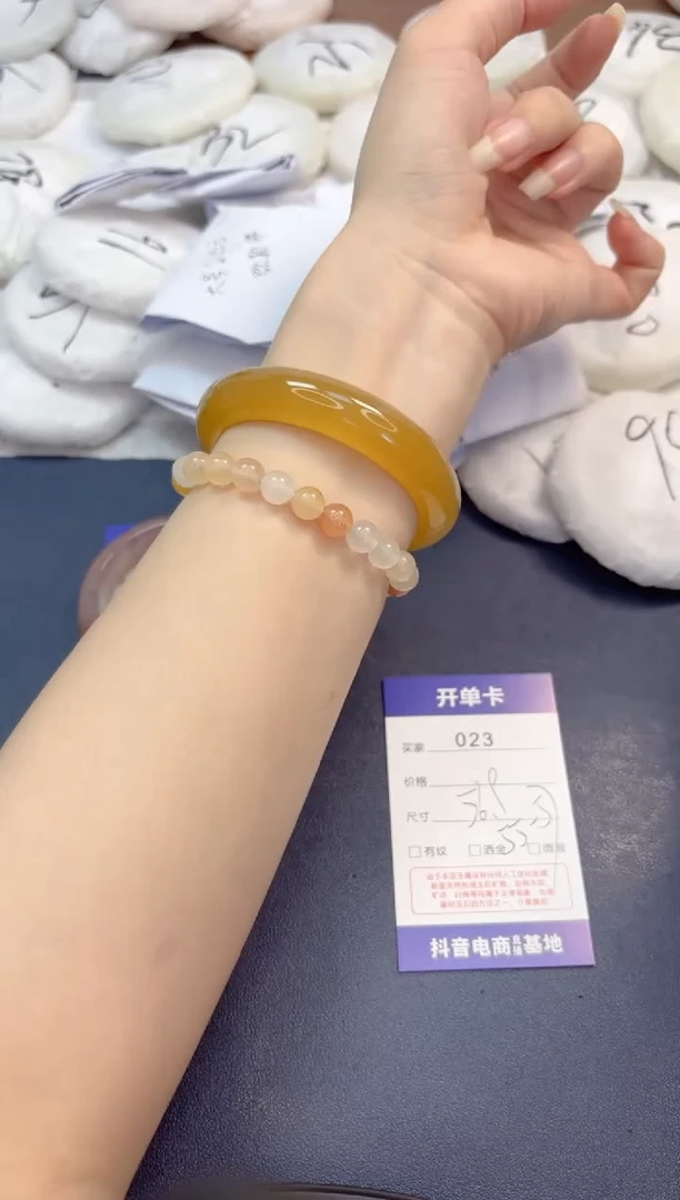 石英质玉手镯未镶嵌23-财气镯-圈口56.9