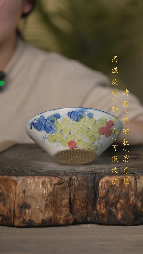 【闪购商品】瓷片景德镇高温釉下彩可微波烤箱洗碗机