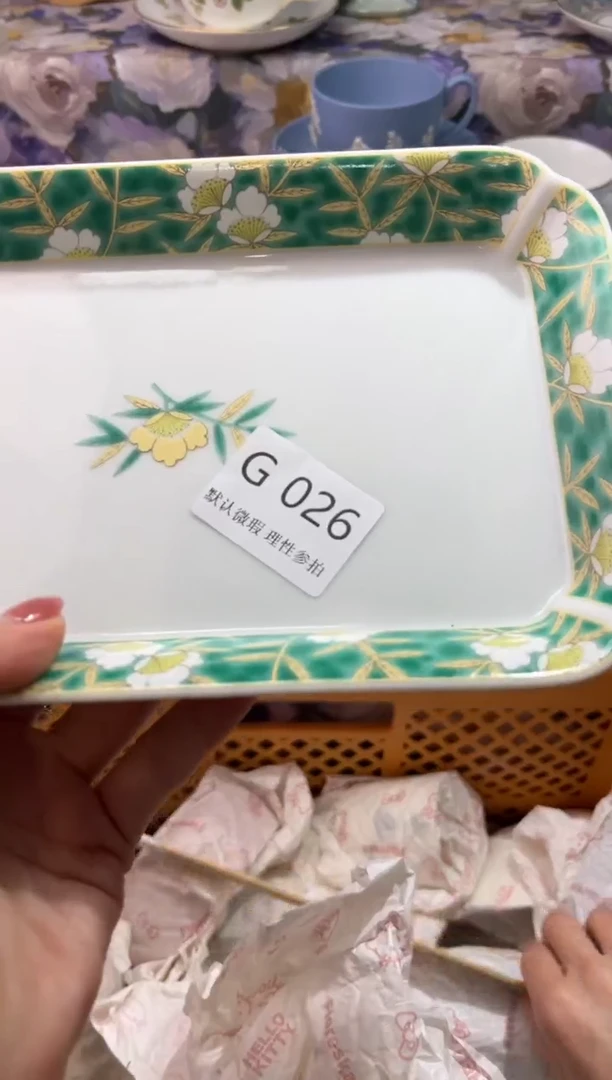瓷片彭*G        026