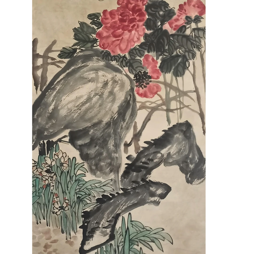 【辽拍】V250709-2-578《花卉》（8.6平尺) 纸本镜片  ws1105