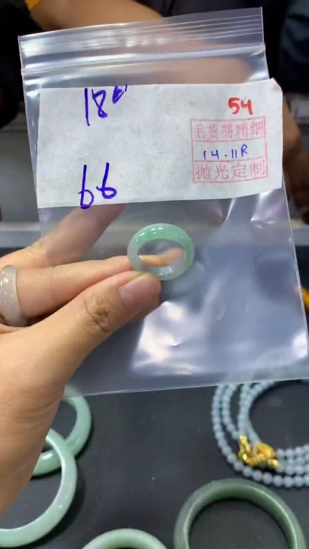 未镶嵌定制翡翠54毛货需精细抛光定制+多样性发1+66