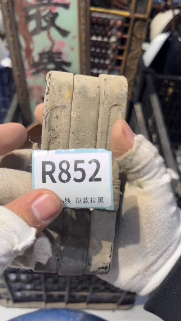 陶瓷错****诺表弟直播火爆热卖热卖