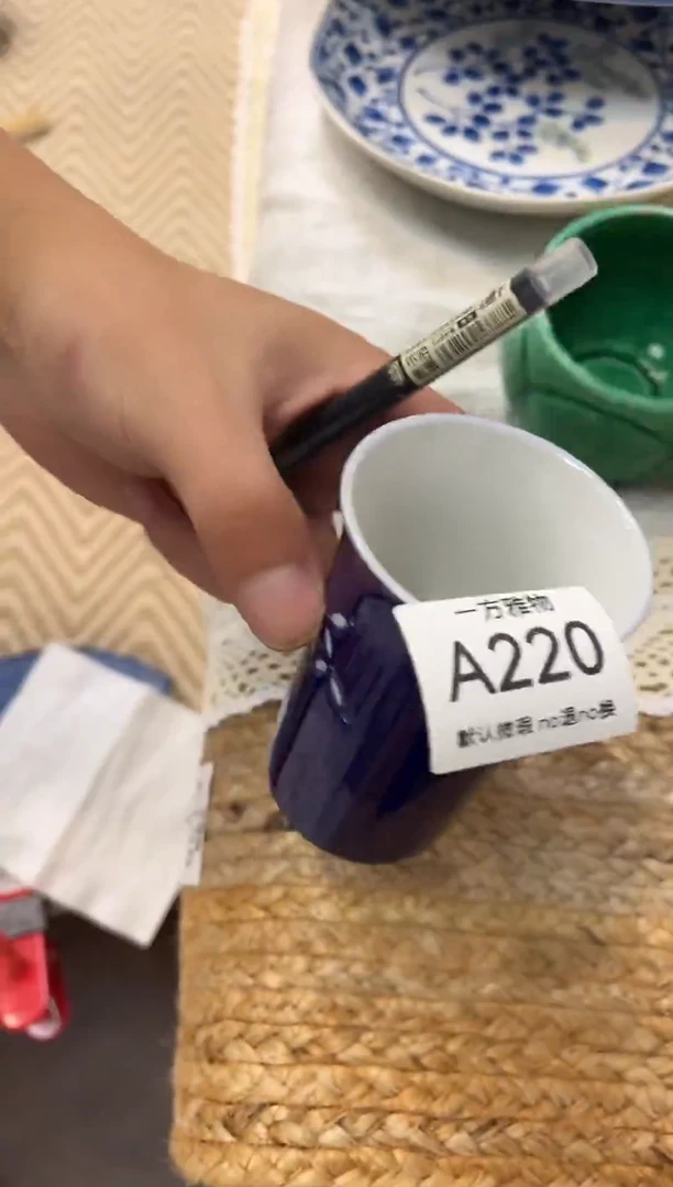 @*娘回流孤品瓷片，满18包邮A220