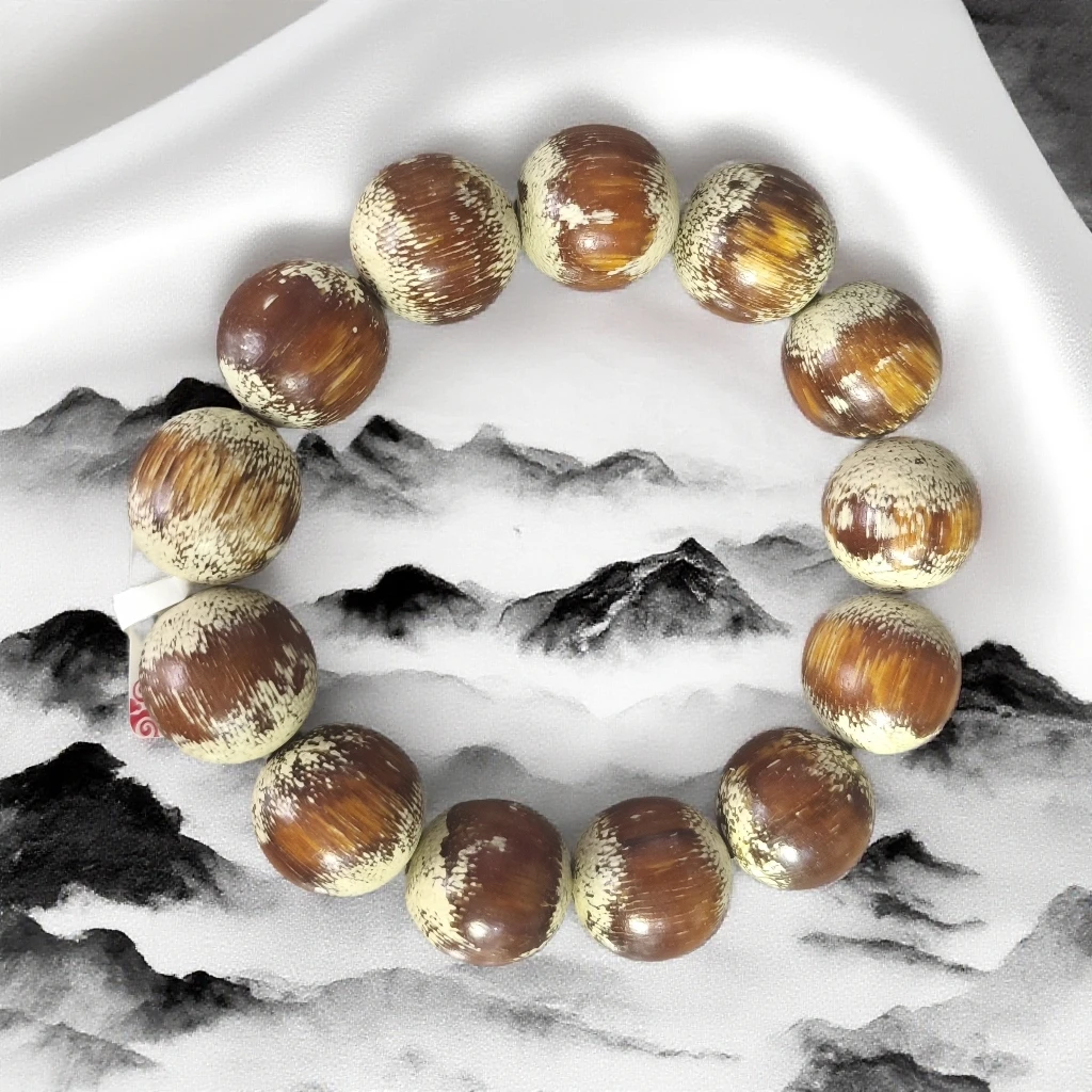 二哥文玩手串F298