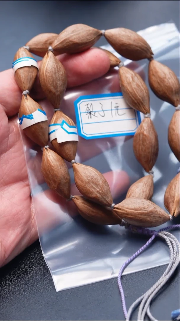 橄榄核手串/手链橄榄核