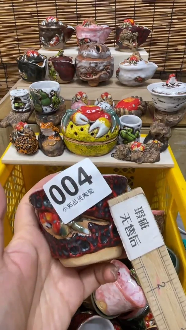 004精美粗陶手工柴烧