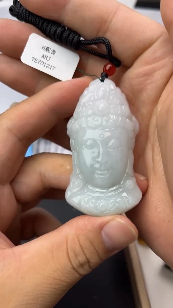 颈饰未镶嵌翡翠单***界天然翡翠