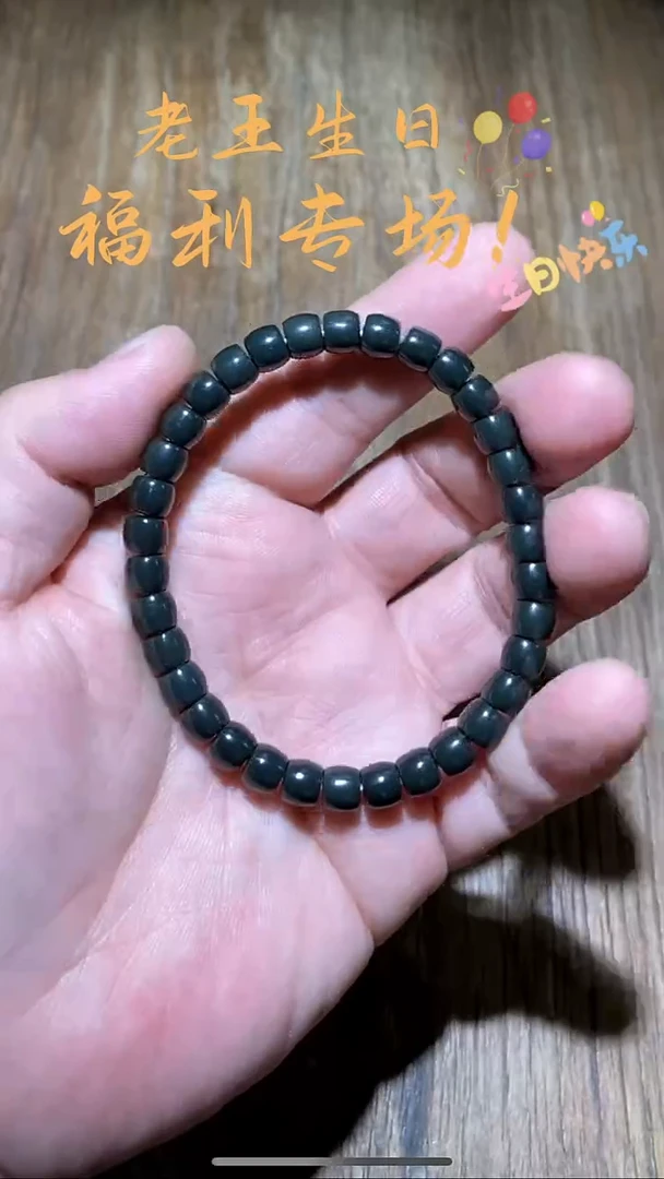 未镶嵌和田玉挂件HLH1218-31