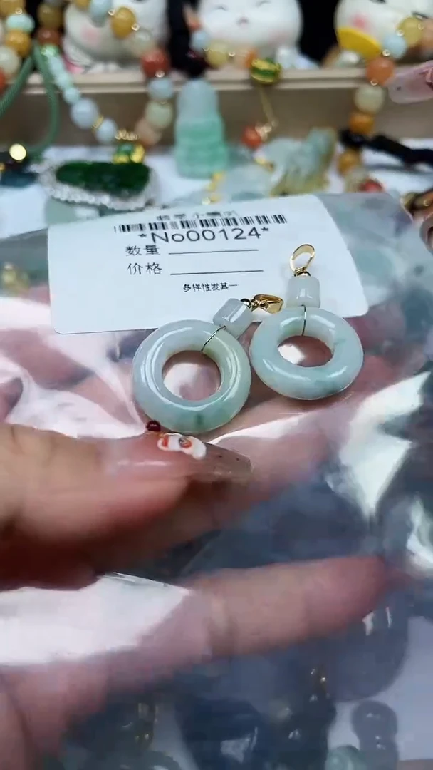 【闪购商品】翡翠颈饰未镶嵌闪购000124