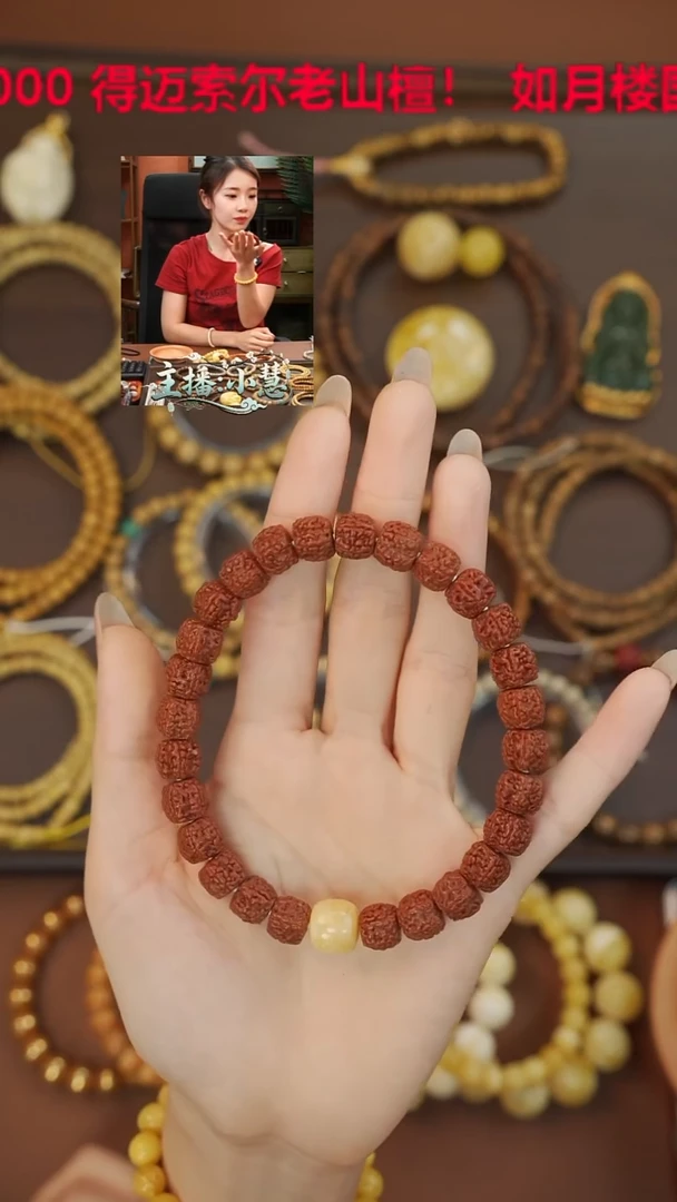 手串金刚菩提《限时闪购》