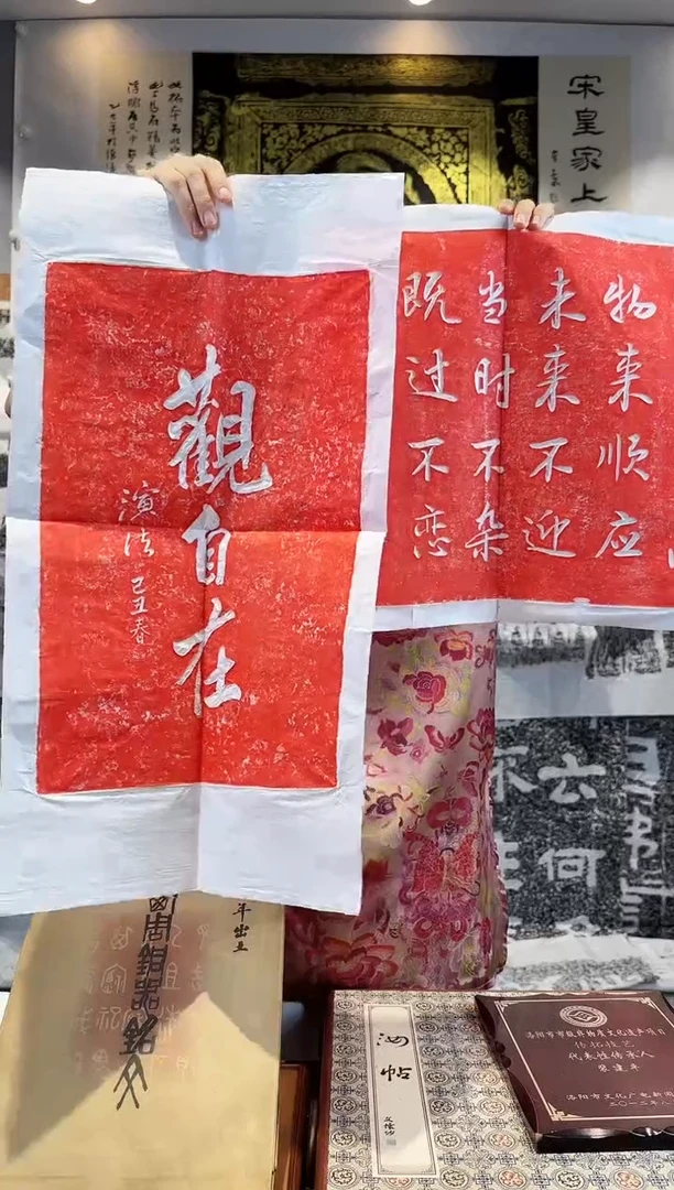 昌化石印石111111