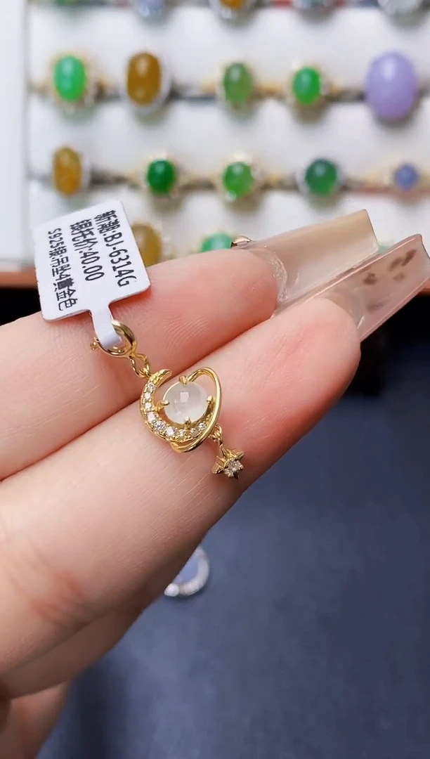 银S925镶嵌戒指翡翠1236