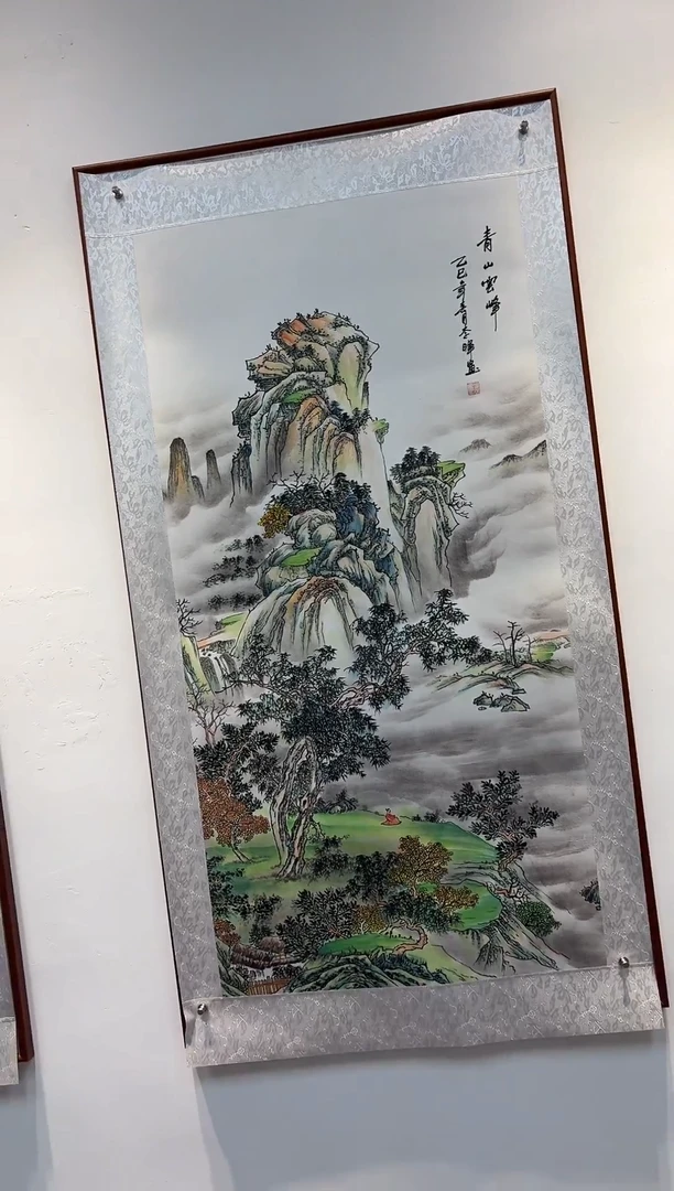 国画国画镜芯 青山