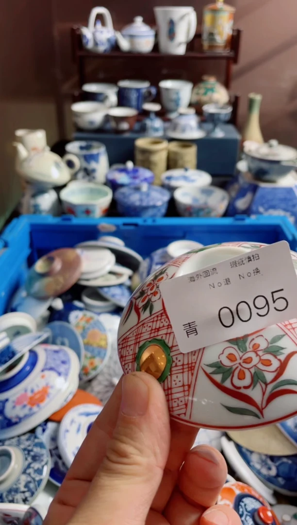 瓷片阿*菲0095精美日式创意陶器