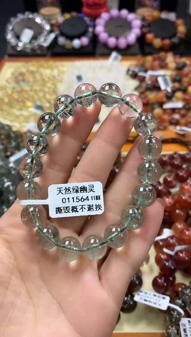 未镶嵌手链水晶11*