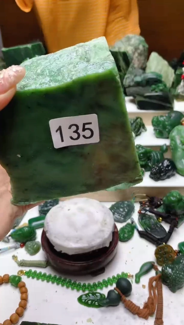 未镶嵌和田玉（碧玉）珠宝半成品1