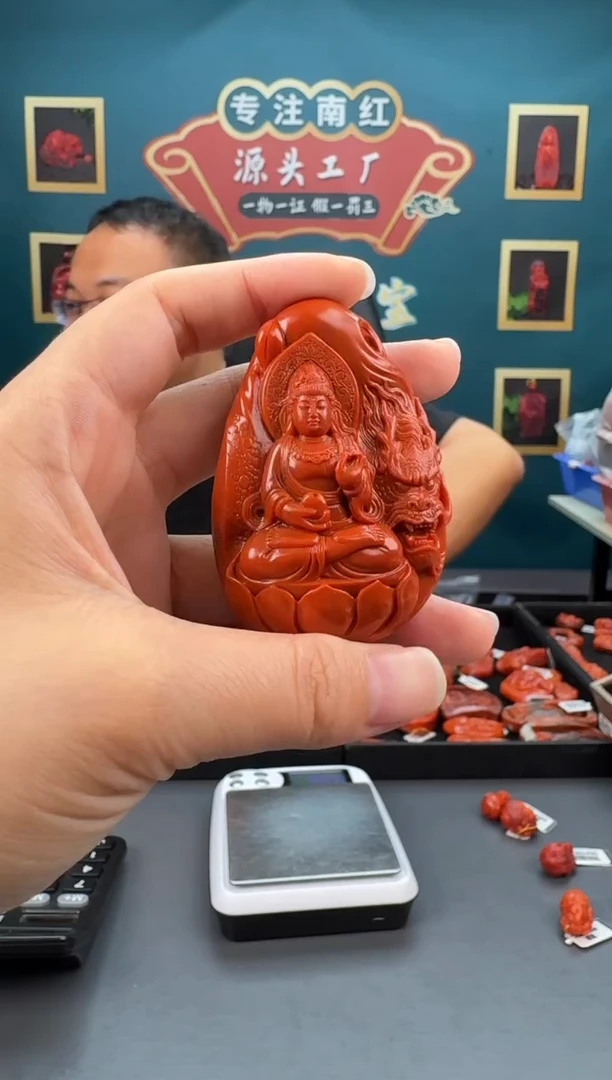 南红玛瑙雕刻未镶嵌066ZB0528产品一个