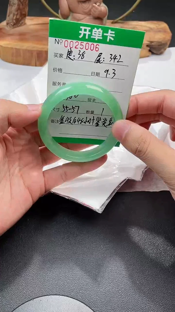 未镶嵌手镯翡翠天然A货翡翠,保A保真
