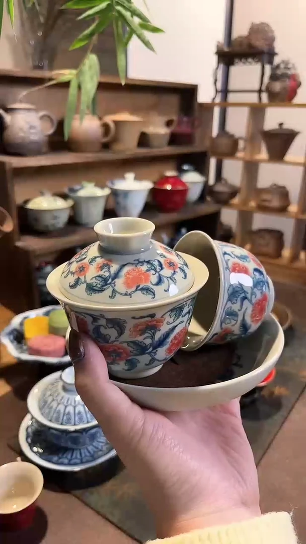 【闪购商品】其他釉里红牡丹三才盖碗+压手杯