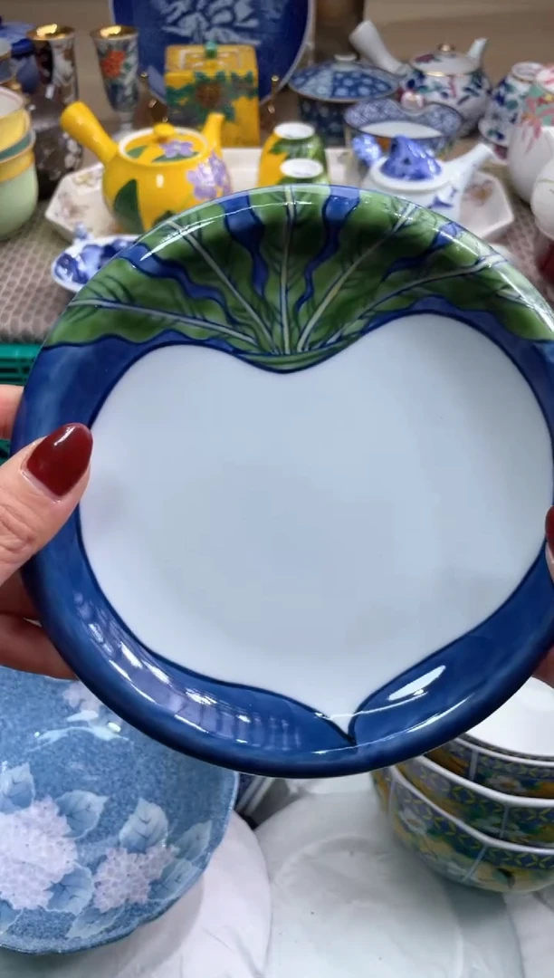 【闪购商品】盘瓷片满20米包邮一单一付