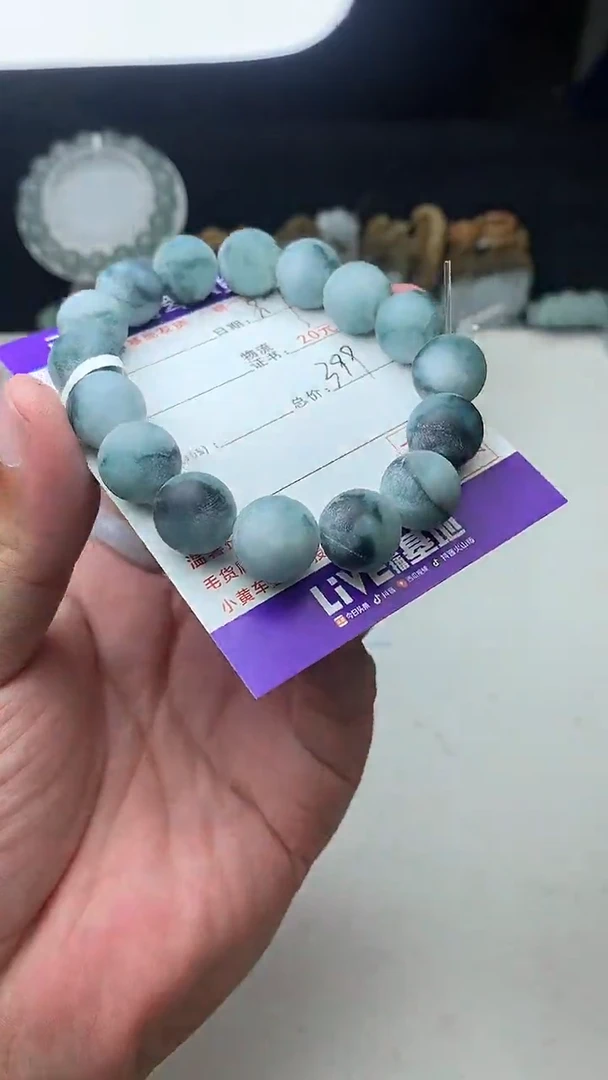 未镶嵌定制翡翠珠子12