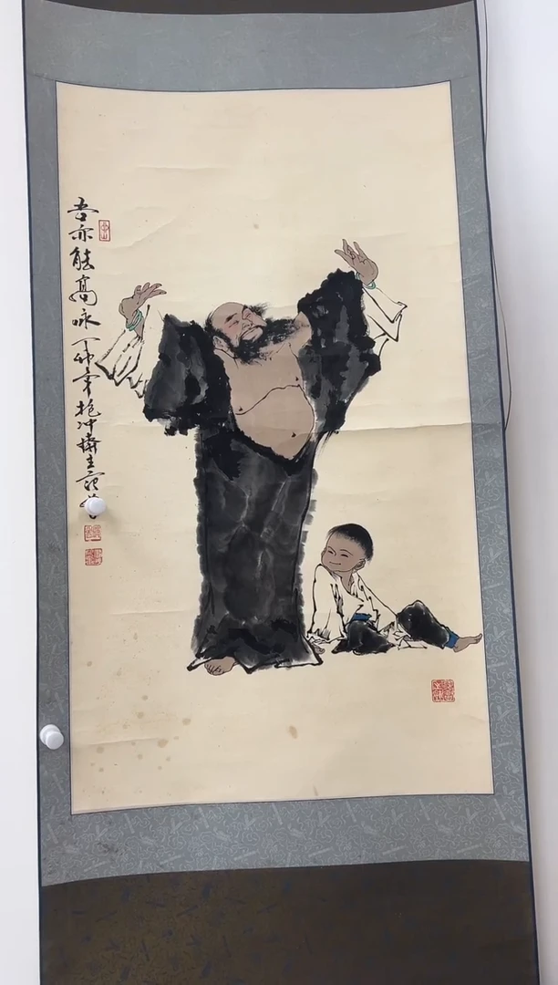 6-3-范老师4平尺书画作品装饰