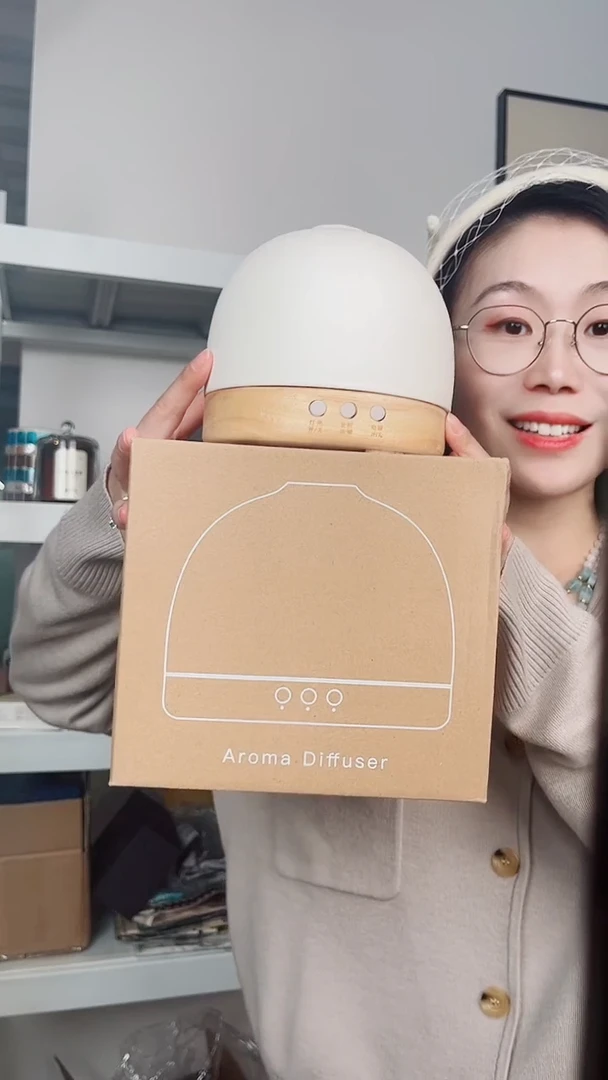 陶瓷+实木香薰机样品-不退不换