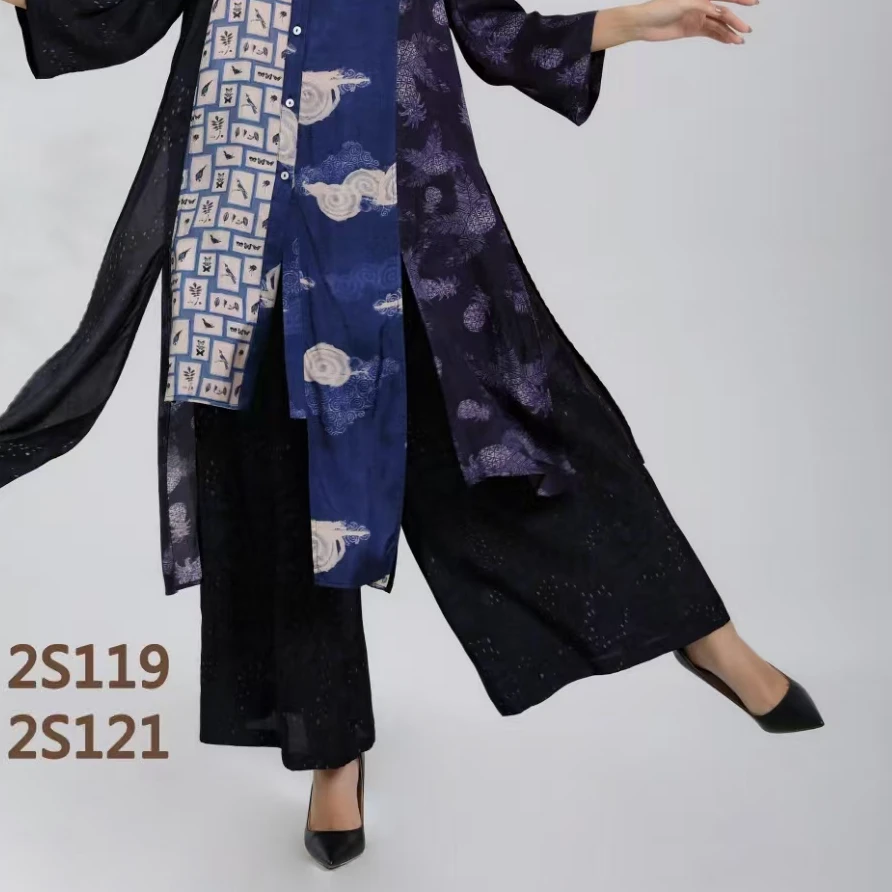新款轻奢优雅百搭显瘦休闲裤121