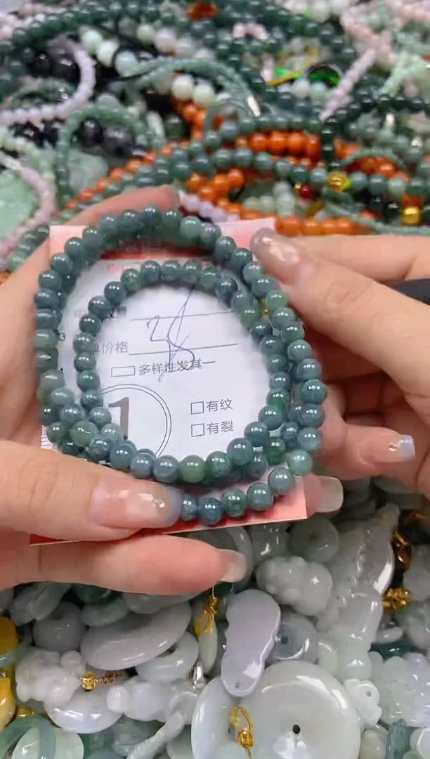 翡翠未镶嵌颈饰闪购0190858
