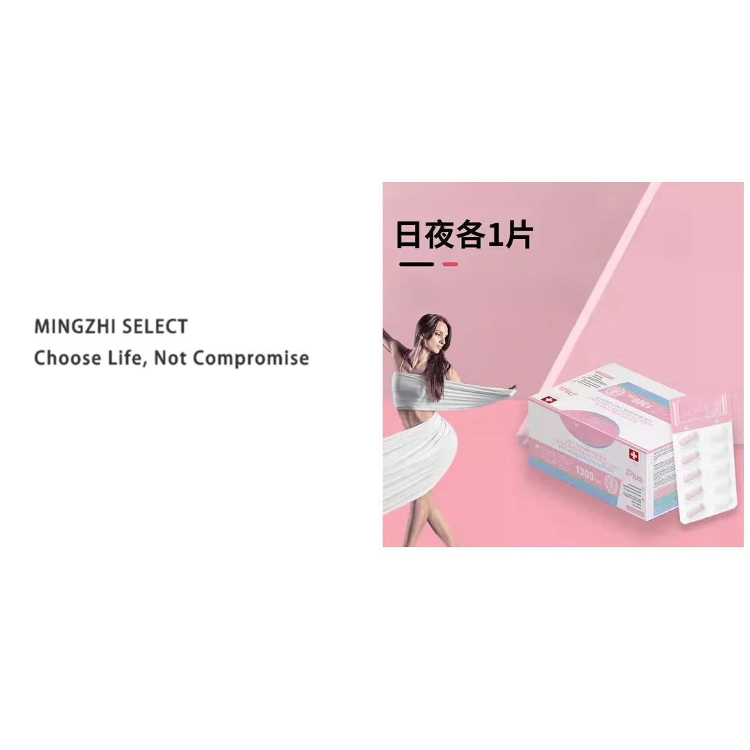 4371       复合果蔬压片糖果