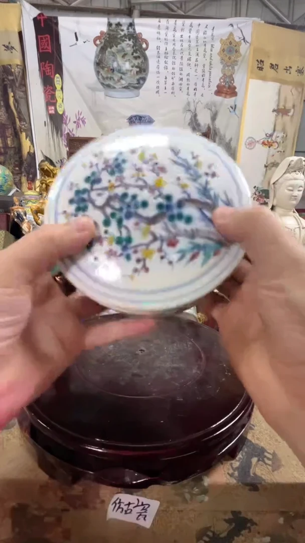 摆件现代艺陶瓷HH
