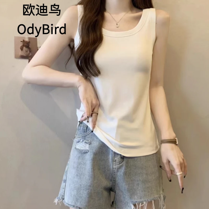 莫代尔大码胖mm夏季百搭螺纹吊带女背心显瘦内搭外穿打底