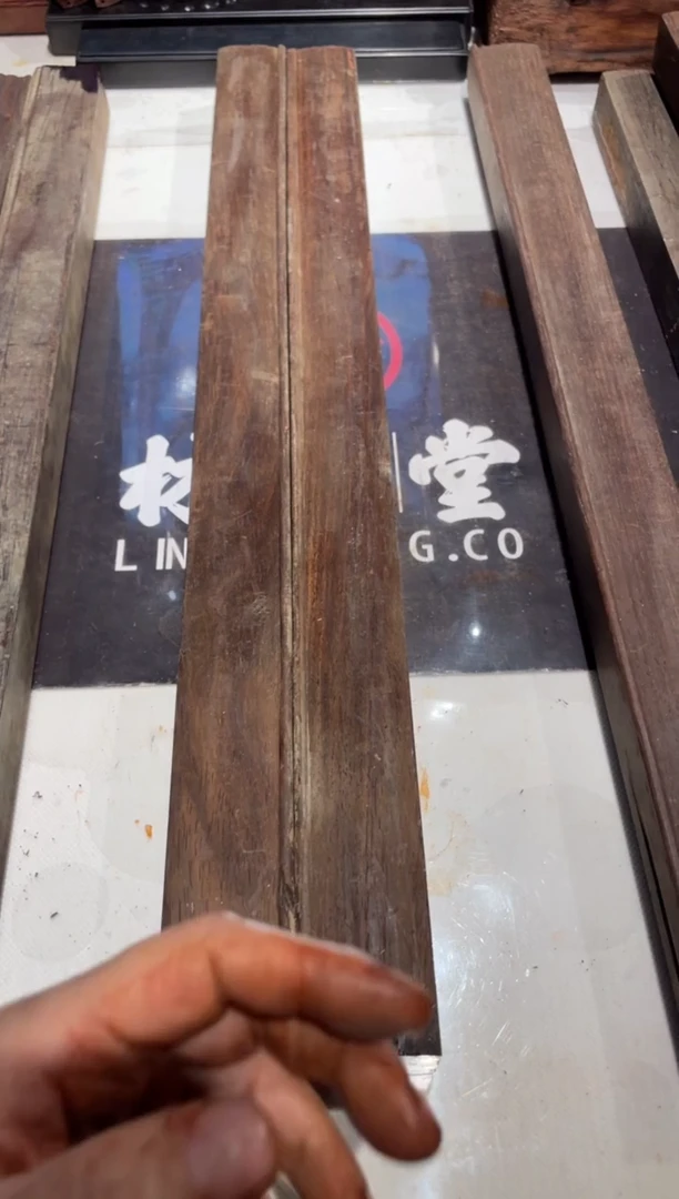 【闪购商品】老红木大红酸枝老料4 1400